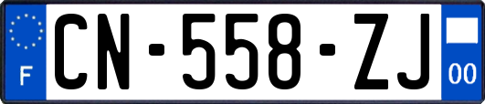 CN-558-ZJ