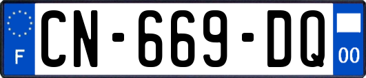 CN-669-DQ