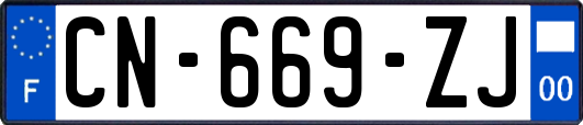 CN-669-ZJ