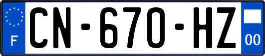 CN-670-HZ