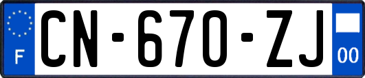 CN-670-ZJ