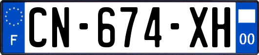 CN-674-XH