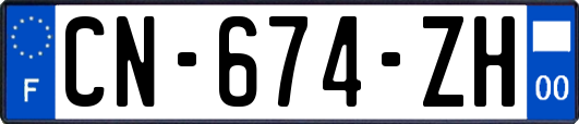 CN-674-ZH
