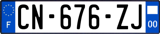 CN-676-ZJ