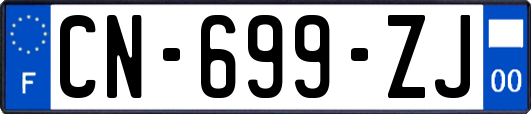 CN-699-ZJ