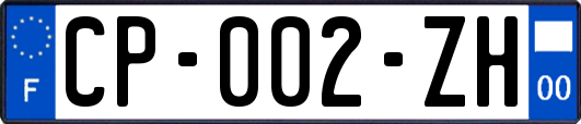 CP-002-ZH