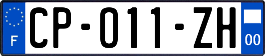 CP-011-ZH