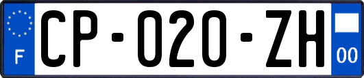 CP-020-ZH