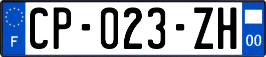 CP-023-ZH