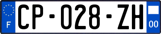 CP-028-ZH