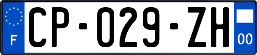 CP-029-ZH