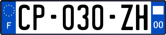 CP-030-ZH