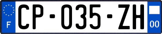 CP-035-ZH