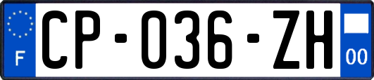 CP-036-ZH