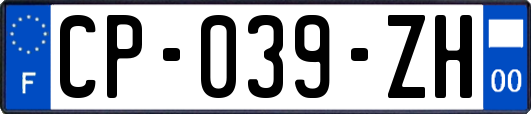 CP-039-ZH