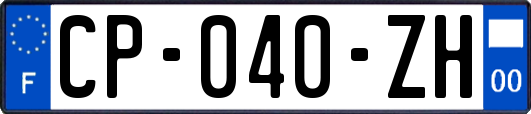 CP-040-ZH