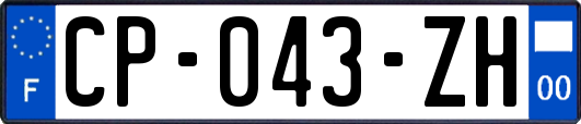 CP-043-ZH