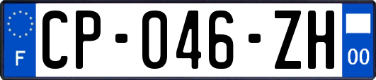 CP-046-ZH