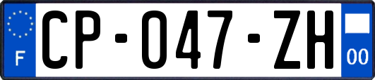 CP-047-ZH