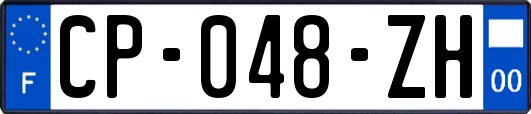 CP-048-ZH