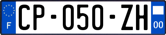 CP-050-ZH