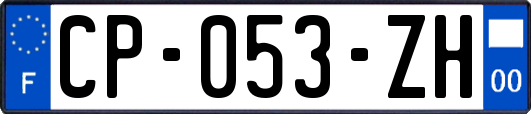 CP-053-ZH