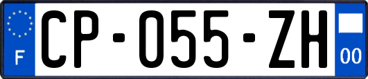 CP-055-ZH