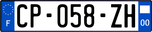 CP-058-ZH