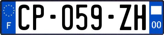 CP-059-ZH