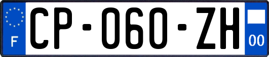 CP-060-ZH