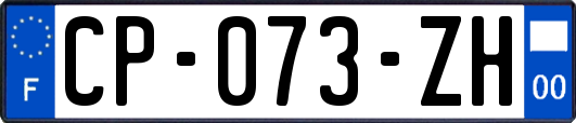 CP-073-ZH