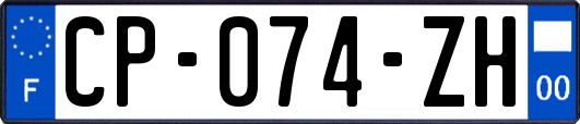 CP-074-ZH