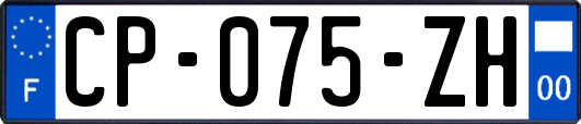 CP-075-ZH