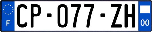 CP-077-ZH