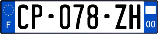 CP-078-ZH