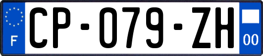 CP-079-ZH