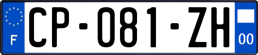 CP-081-ZH