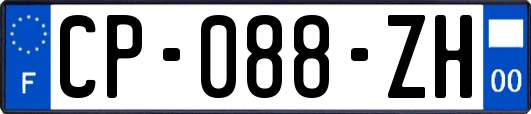 CP-088-ZH