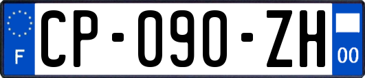 CP-090-ZH