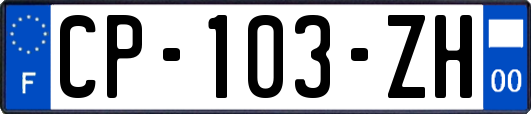 CP-103-ZH