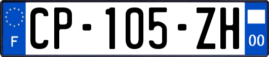 CP-105-ZH