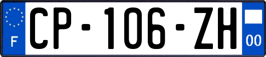 CP-106-ZH