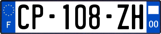 CP-108-ZH