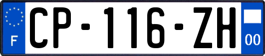 CP-116-ZH