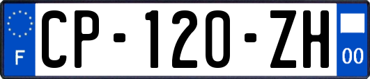 CP-120-ZH