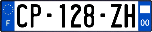 CP-128-ZH