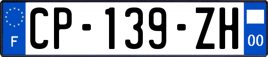 CP-139-ZH