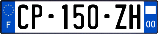 CP-150-ZH