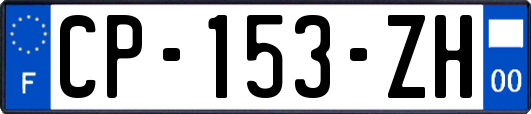 CP-153-ZH