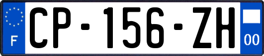 CP-156-ZH